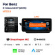 Android head unit AMS MERCEDES BENZ E-Class W207 NTG5.0 2015 4+64Gb 10.25"