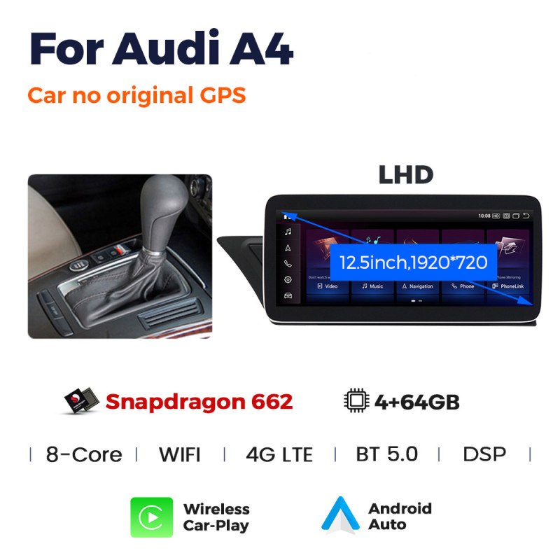 Android head unit AMS Audi A4 2008-2014 /A5 2008-2016  no GPS 4+64Gb 12.3"