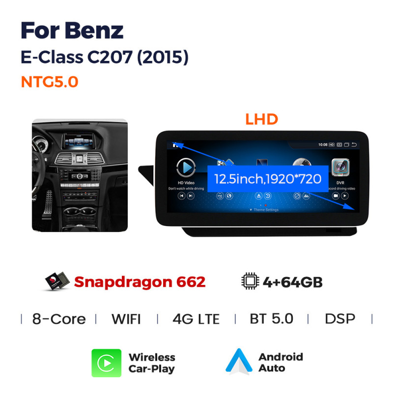 Android head unit AMS MERCEDES BENZ E-Class W207 NTG5.0 2015 4+64Gb 12.3"