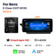 Android head unit AMS MERCEDES BENZ E-Class W207 NTG5.0 2015 4+64Gb 12.3"