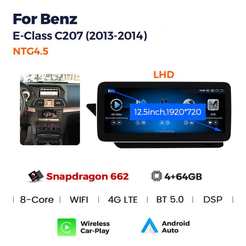 Android head unit AMS MERCEDES BENZ E-Class W207 NTG4.5 2013-2014 4+64Gb 12.3"