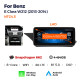 Android head unit AMS MERCEDES BENZ E-Class W212 NTG4.5 2013-2014 4+64Gb 10.25"