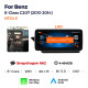 Android head unit AMS MERCEDES BENZ E-Class W207 NTG4.5 2013-2014 4+64Gb 10.25"