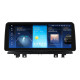 Android head unit AMS BMW X1 F48(2016-2017) Original NBT System 4+64Gb 12.3"