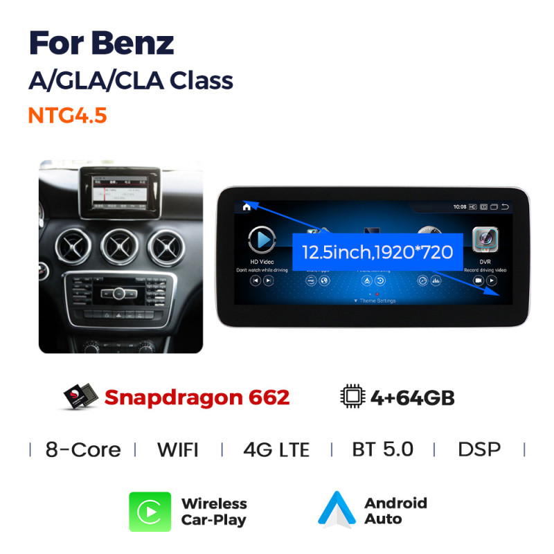 Android head unit AMS MERCEDES BENZ A-Class NTG4.5 2012-2017 4+64Gb 12.3"