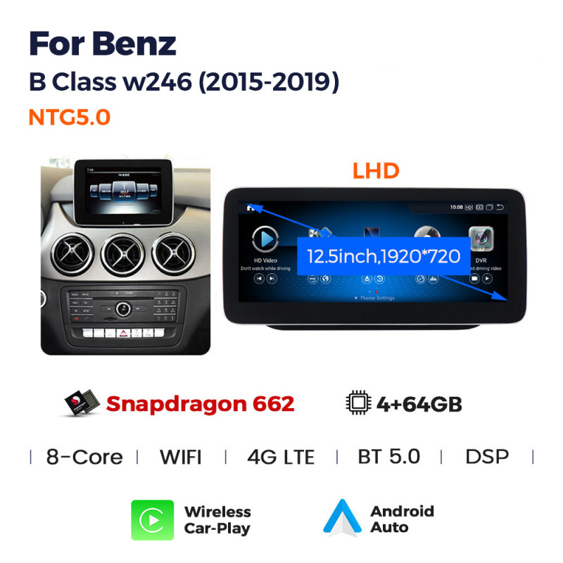Android head unit AMS MERCEDES BENZ B-Class NTG5.0 2015-2019 4+64Gb 12.3"