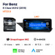 Android head unit AMS MERCEDES BENZ E-Class W212 NTG5.0 2015 4+64Gb 12.3"