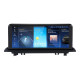 Android head unit AMS BMW X1 F48(2016-2017) Original NBT System 4+64Gb 10.25"