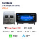 Android head unit AMS MERCEDES BENZ C-Class W204 NTG4.0 2006-2011 4+64Gb 12.3"