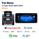 Android head unit AMS MERCEDES BENZ G-Class W461/W463 NTG5.0 2015-2019 4+64Gb 12.3"