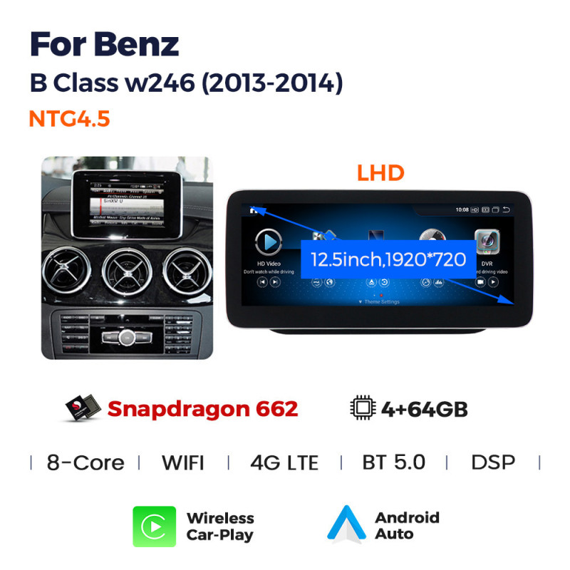 Android head unit AMS MERCEDES BENZ B-Class NTG4.5 2013-2014 4+64Gb 12.3"