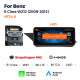 Android head unit AMS MERCEDES BENZ E-Class W212 NTG4.0 2009-2012 4+64Gb 10.25"
