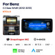 Android head unit AMS MERCEDES BENZ G-Class W461/W463 NTG4.0 2012-2013 4+64Gb 12.3"