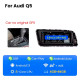 Android head unit AMS Audi Q5 2008-2016 No GPS 4+64Gb 8.8"
