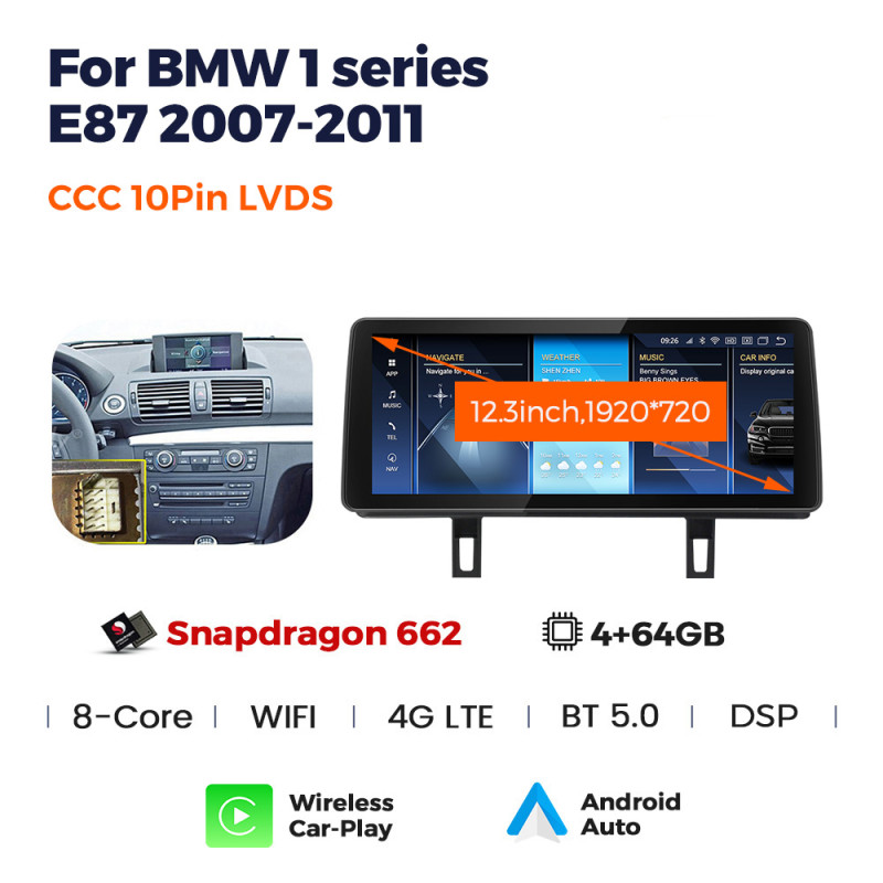 Android head unit AMS BMW E87/E81/E88/E87(2004-2012) Original CIC System 4+64Gb 12.3"