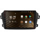 Android head unit SIGMA S9432 ANDROID 13 4+32 Gb 4G DSP Geely Emgrand X7 1 GX7 EX7 2011-2019 9"