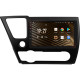 Android head unit SIGMA S9432 ANDROID 13 4+32 Gb 4G DSP Honda Civic 9 Middle East 2013-2016 9" (L1)