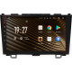 Android head unit SIGMA S9432 ANDROID 13 4+32 Gb 4G DSP Honda CR-V CR-V 3 RE 2006-2012 9"