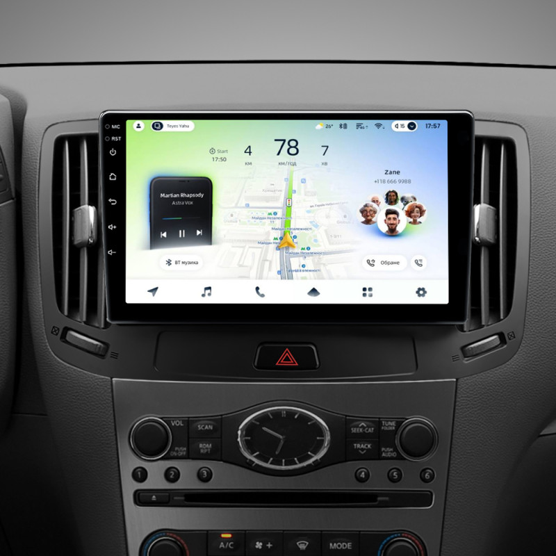 Android head unit Teyes CC4L 6+64 Gb Infiniti G4 G25 G35 G37 2006-2013 9" (L3)