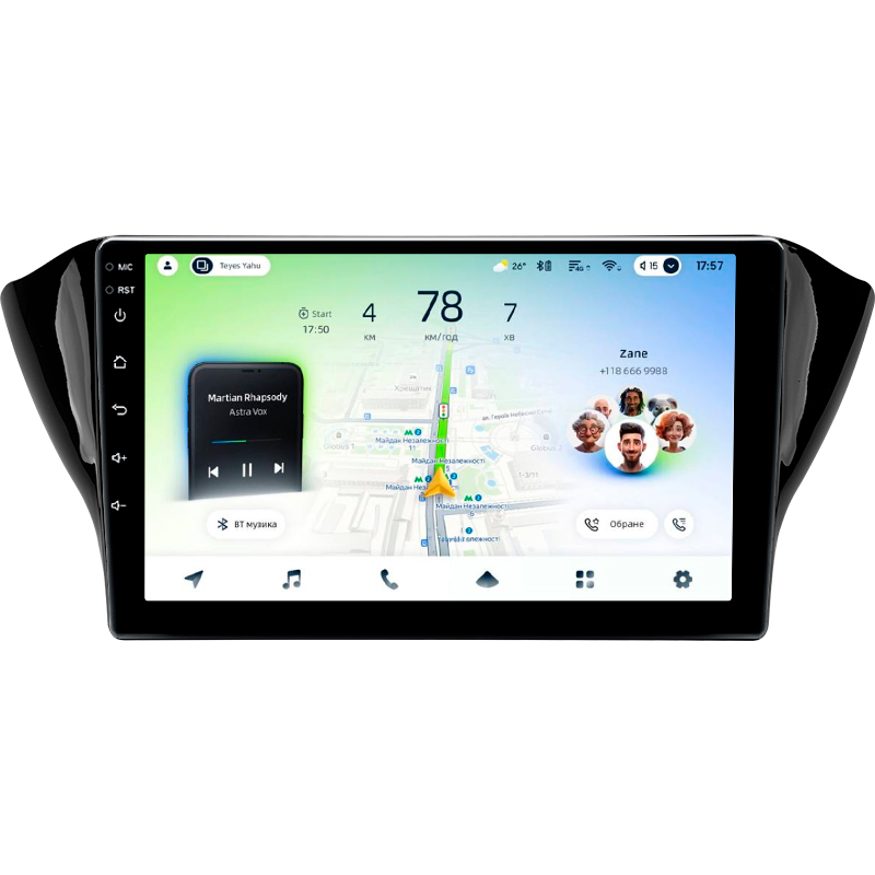 Android head unit Teyes CC4L 4+64 Gb Geely GS 2016-2020 Emgrand EC7 1 2018-2020 (F2) 10"