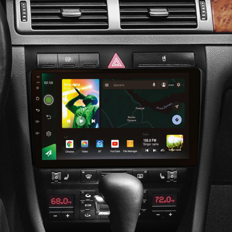 Android head unit SIGMA X9464 ANDROID 10 4+64 Gb 4G DSP Audi A6 2 1997-2004 S6 2 1999-2004 RS6 1 2002-2006 9"