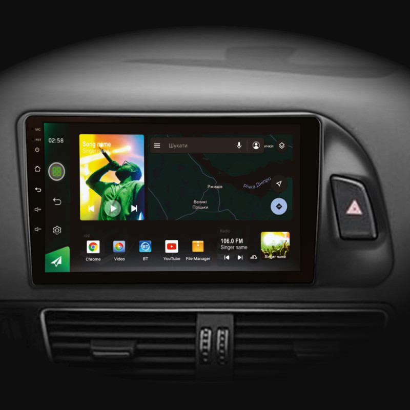 Android head unit SIGMA X9464 ANDROID 10 4+64 Gb 4G DSP Audi Q5 8R 2008-2017 (A) 9" (L2)