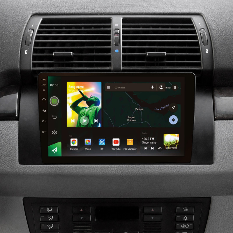Android head unit SIGMA X9464 ANDROID 10 4+64 Gb 4G DSP BMW X5 E39 E53 1999 - 2006 (maximum equipment) 9"