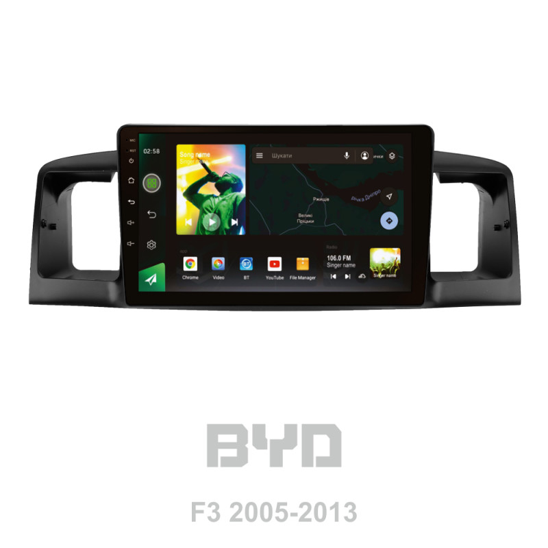 Android head unit SIGMA X9464 ANDROID 10 4+64 Gb 4G DSP BYD F3 1 2005-2013 9"