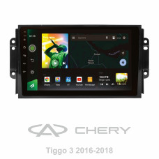Android head unit SIGMA X9464 ANDROID 10 4+64 Gb 4G DSP Chery Tiggo 3 2016 - 2018 9"