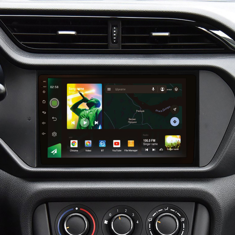 Android head unit SIGMA X9464 ANDROID 10 4+64 Gb 4G DSP Chery Tiggo 3 2016 - 2018 9"