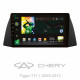 Android head unit SIGMA X9464 ANDROID 10 4+64 Gb 4G DSP Chery Tiggo T11 1 2005 - 2013 9"
