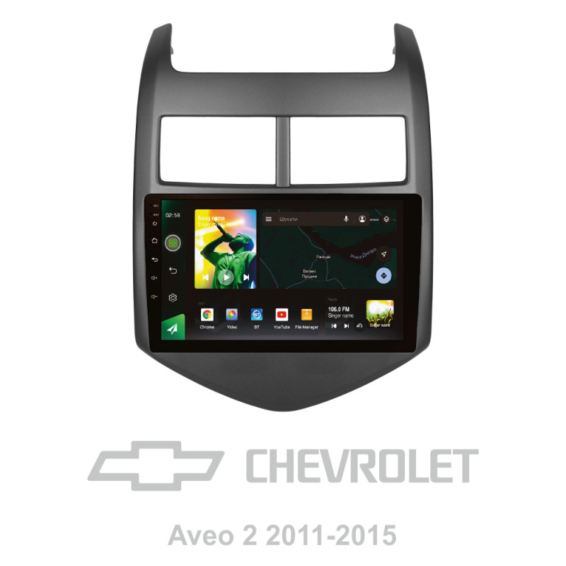 Android head unit SIGMA X9464 ANDROID 10 4+64 Gb 4G DSP Chevrolet Aveo 2 2011-2015 9"