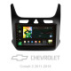 Android head unit SIGMA X9464 ANDROID 10 4+64 Gb 4G DSP Chevrolet Cobalt 2 2011 - 2018 9"