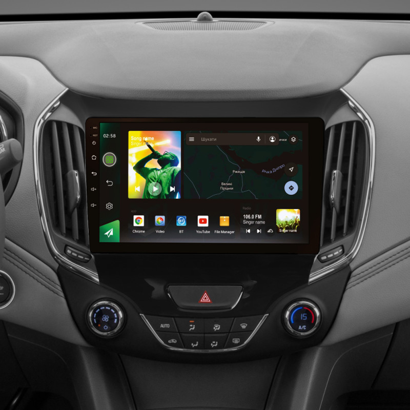 Android head unit SIGMA X9464 ANDROID 10 4+64 Gb 4G DSP Chevrolet Cruze 2 2015-2023 9"