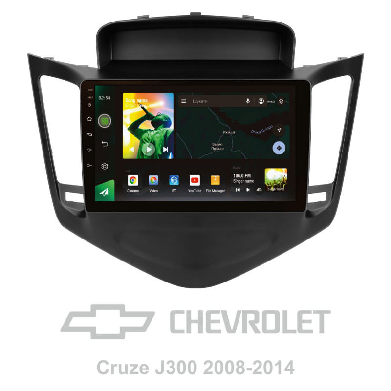 Android head unit SIGMA X9464 ANDROID 10 4+64 Gb 4G DSP Chevrolet Cruze J300 2008-2014 9"