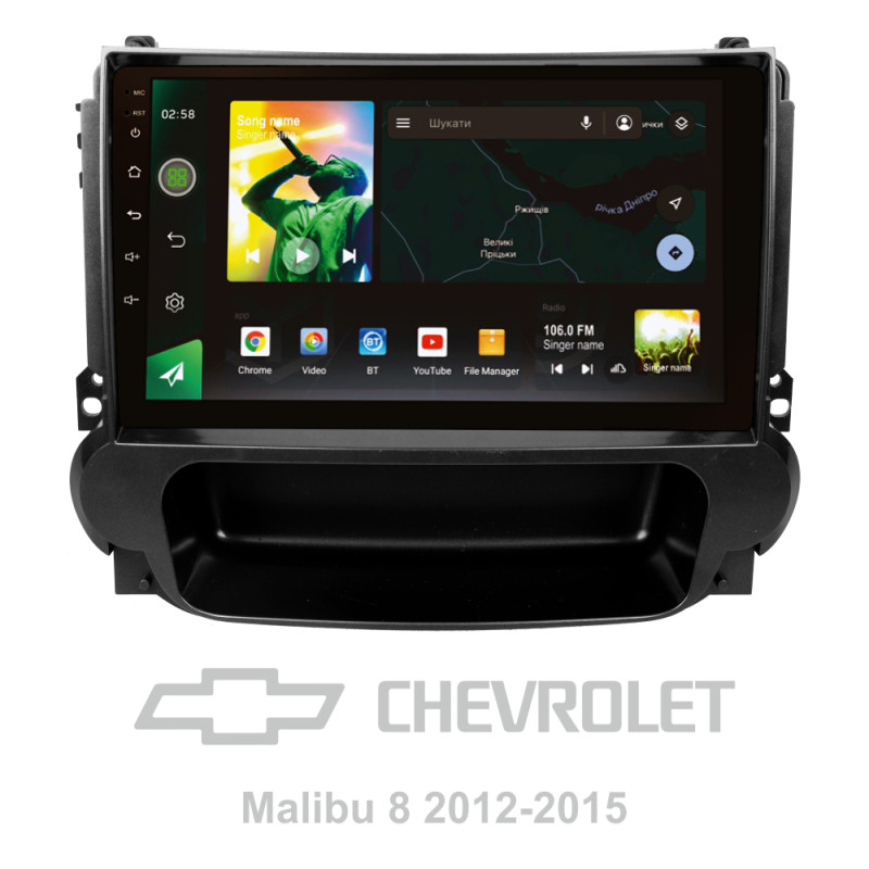 Android head unit SIGMA X9464 ANDROID 10 4+64 Gb 4G DSP Chevrolet Malibu 8 2012-2015 9"