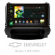 Android head unit SIGMA X9464 ANDROID 10 4+64 Gb 4G DSP Chevrolet Malibu 8 2012-2015 9"