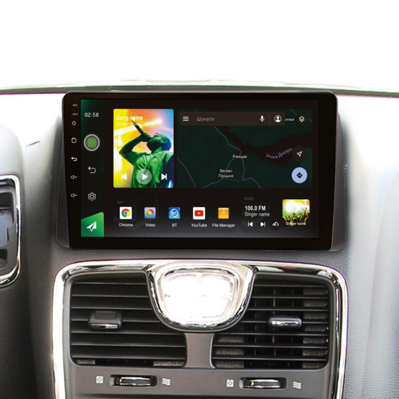Android head unit SIGMA X9464 ANDROID 10 4+64 Gb 4G DSP Chrysler Grand Voyager 5 2011-2015 9" (L1)