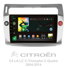 Android head unit SIGMA X9464 ANDROID 10 4+64 Gb 4G DSP Citroen C4 LA LC C-Triomphe C-Quatre 2004-2014 9"