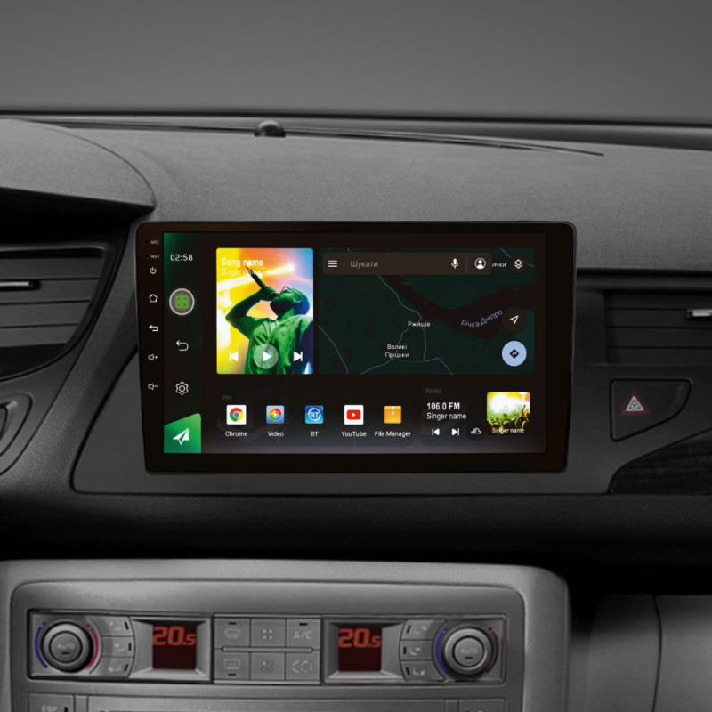 Android head unit SIGMA X9464 ANDROID 10 4+64 Gb 4G DSP Citroen C5 2 2008-2017 (F1) 9" (L1)