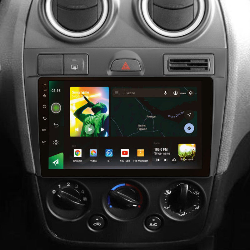 Android head unit SIGMA X9464 ANDROID 10 4+64 Gb 4G DSP Ford Fiesta Mk VI 5 Mk5 2002 - 2008 9"