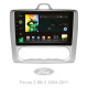Android head unit SIGMA X9464 ANDROID 10 4+64 Gb 4G DSP Ford Focus 2 Mk 2 2004-2011 (F2) 9"