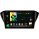 Android head unit SIGMA X9464 ANDROID 10 4+64 Gb 4G DSP Geely GS 2016-2020 Emgrand EC7 1 2018-2020 (F1) 9"