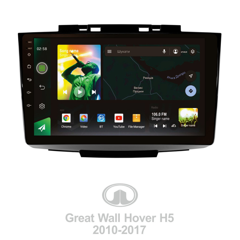 Android head unit SIGMA X9464 ANDROID 10 4+64 Gb 4G DSP Great Wall Hover Haval H5 1 2010-2017 9"