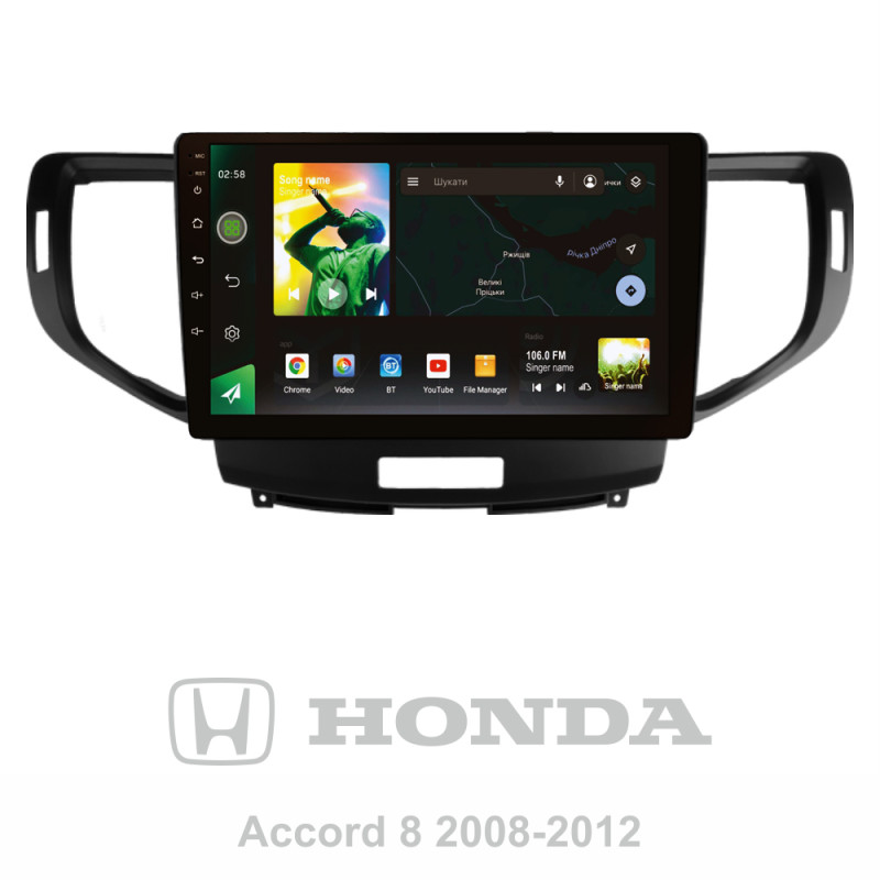 Android head unit SIGMA X9464 ANDROID 10 4+64 Gb 4G DSP Honda Accord 8 2008-2012 9"