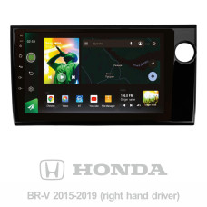 Android head unit SIGMA X9464 ANDROID 10 4+64 Gb 4G DSP Honda BRV 2015-2019 9" (L1)