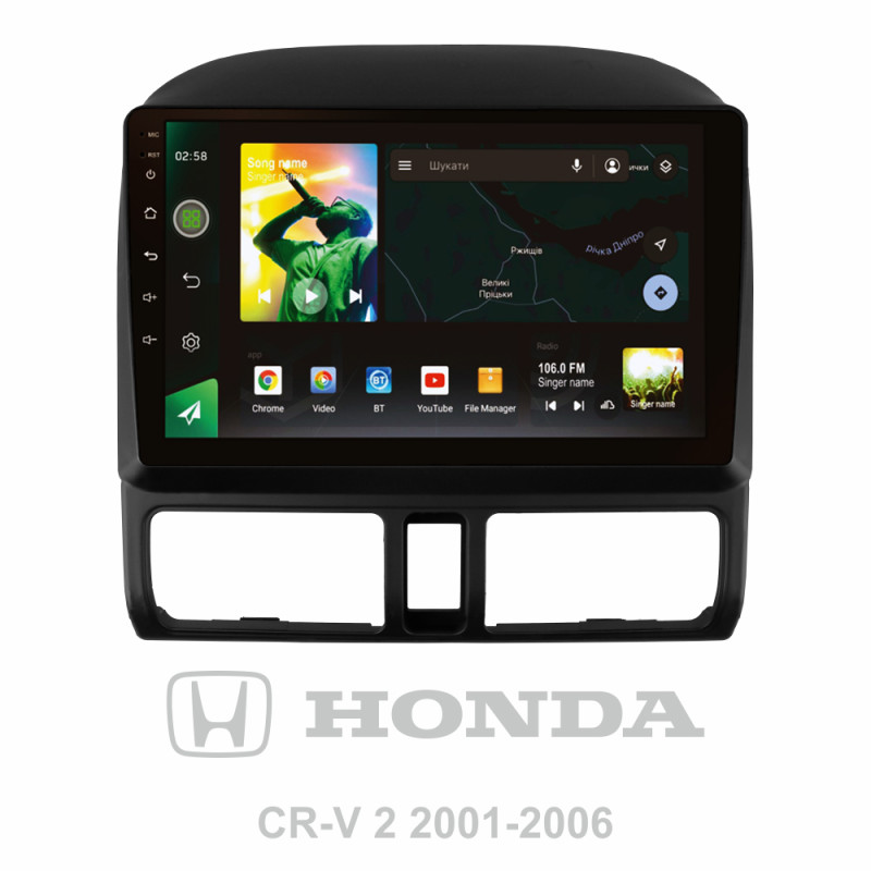 Android head unit SIGMA X9464 ANDROID 10 4+64 Gb 4G DSP Honda CR-V 2 CRV 2001-2006 9"