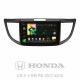 Android head unit SIGMA X9464 ANDROID 10 4+64 Gb 4G DSP Honda CR-V CRV 4 RM RE (9 inch) 2011-2018 (B) 9"
