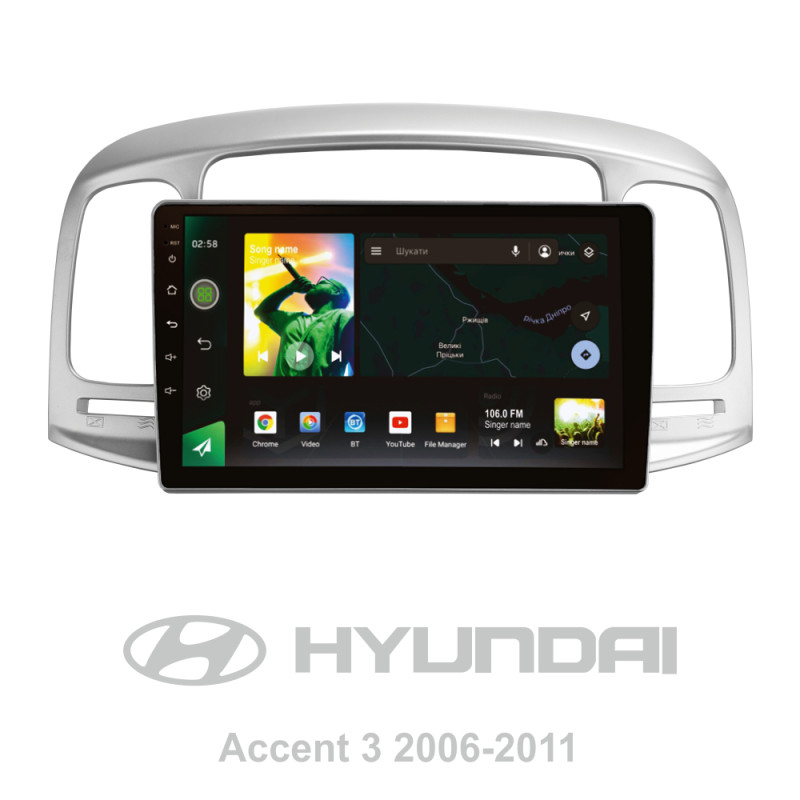 Android head unit SIGMA X9464 ANDROID 10 4+64 Gb 4G DSP Hyundai Accent 3 2006-2011 9"