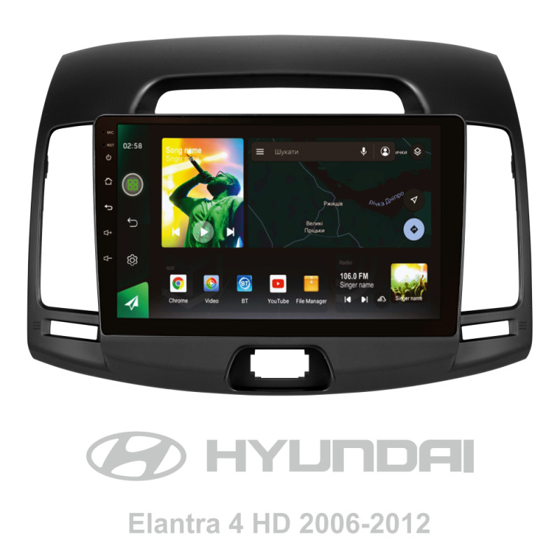 Android head unit SIGMA X9464 ANDROID 10 4+64 Gb 4G DSP Hyundai Elantra 4 HD 2006-2012 9"